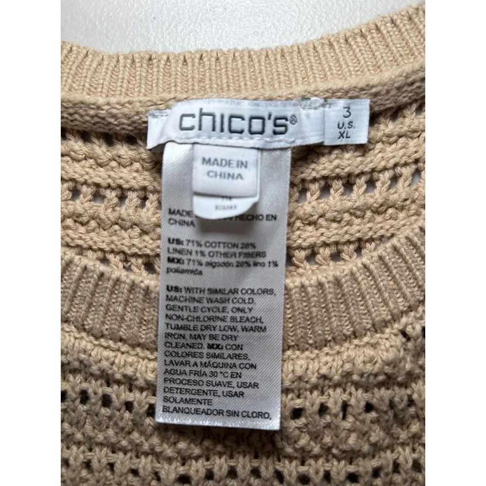 Chico's Beige Taupe Cotton Linen Sweater Vest 3‎ XL Side Button Layers Preppy